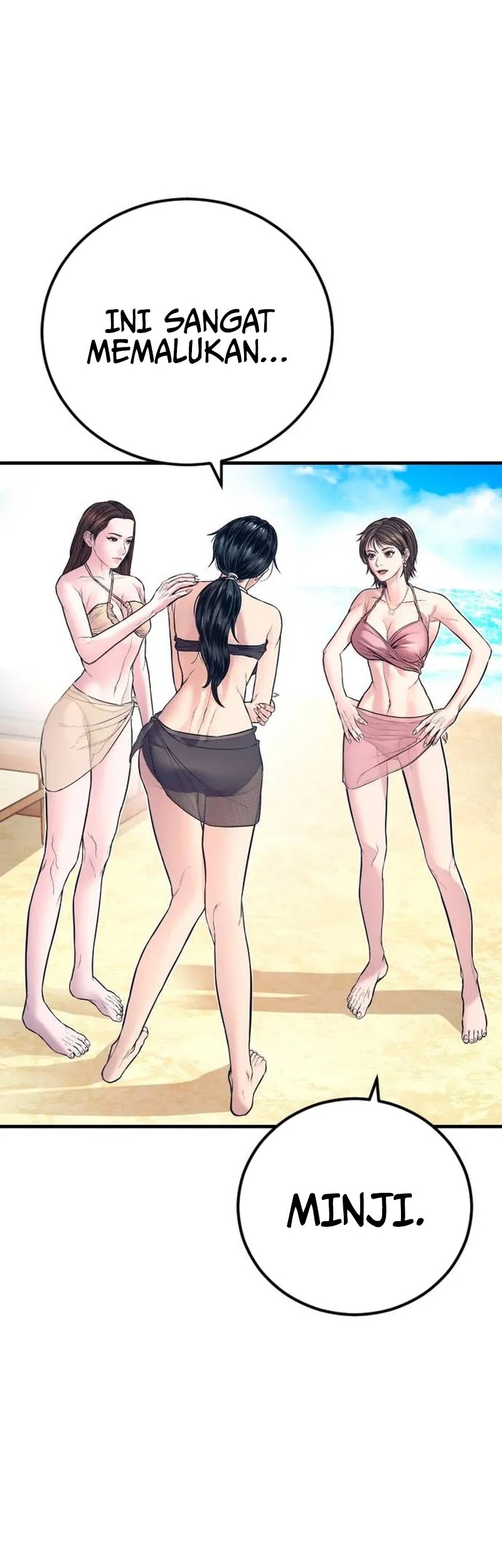 Manga page 29