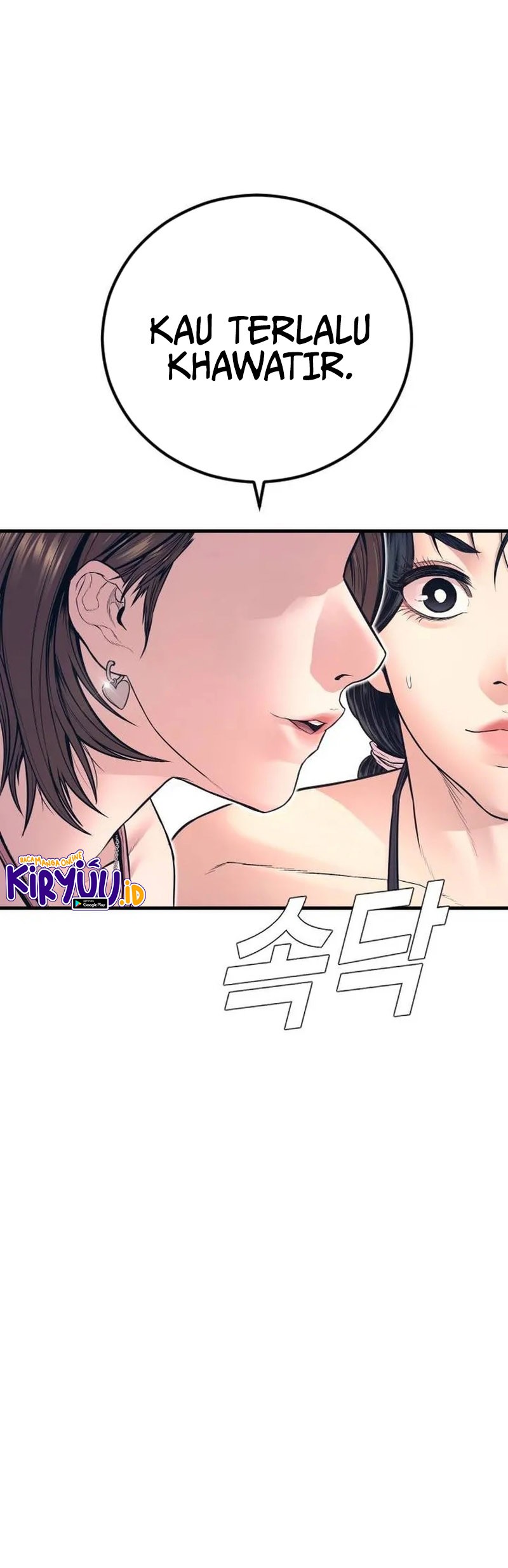 Manga page 30