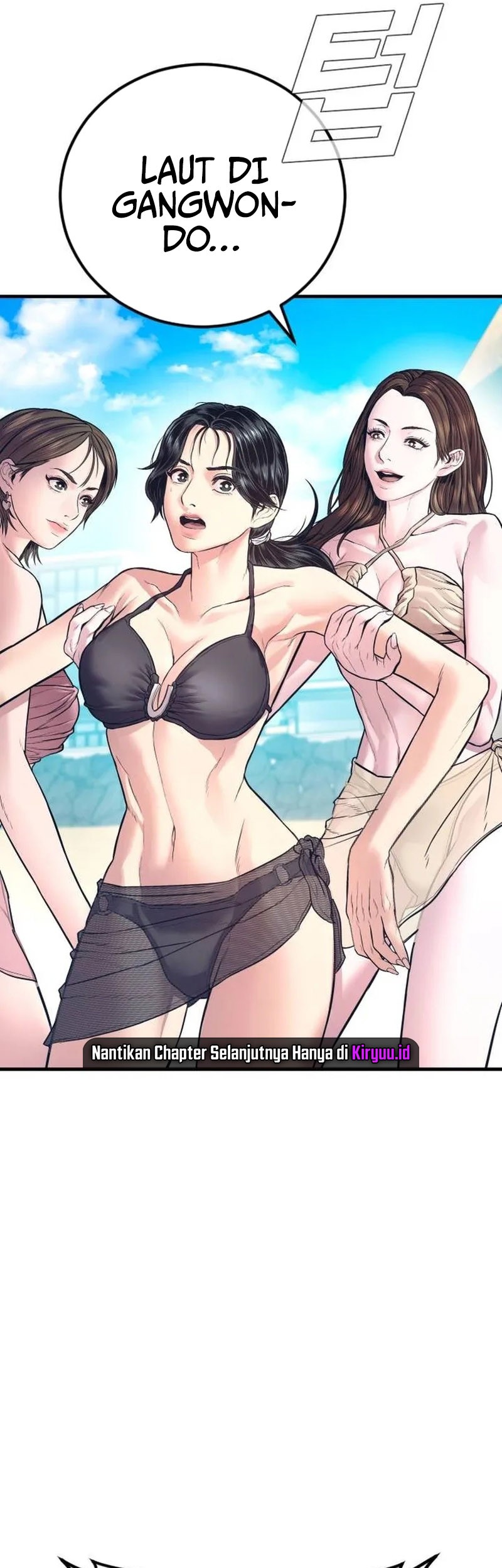 Manga page 31