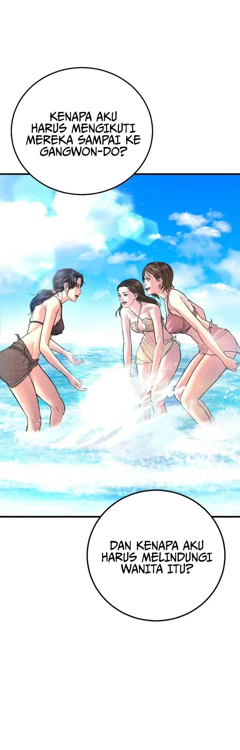 Manga page 39