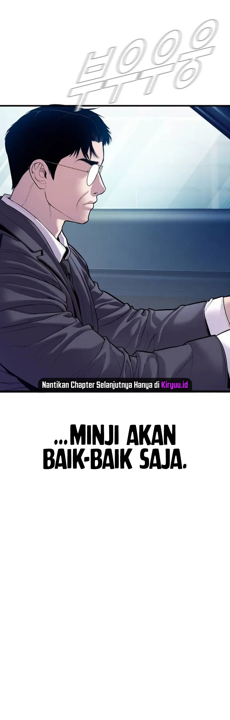 Manga page 44