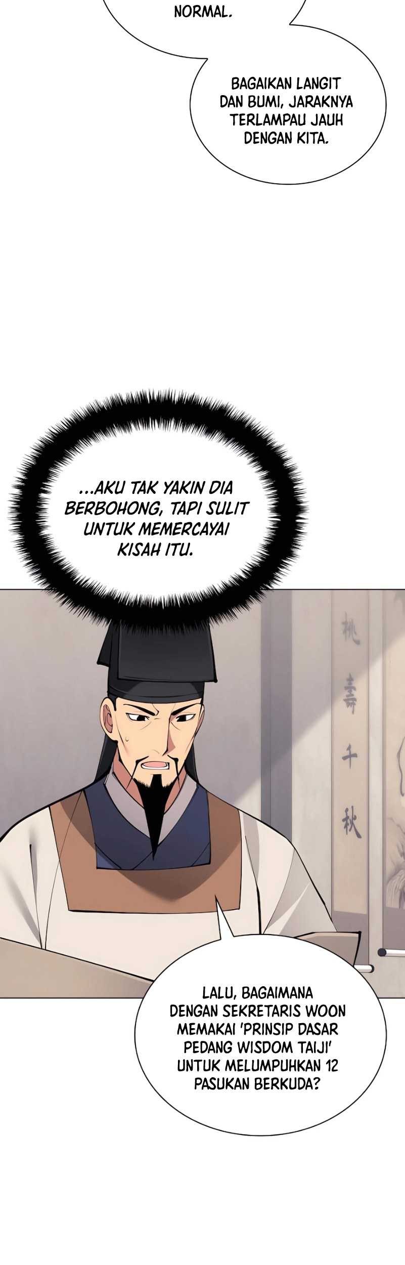 Manga page 47