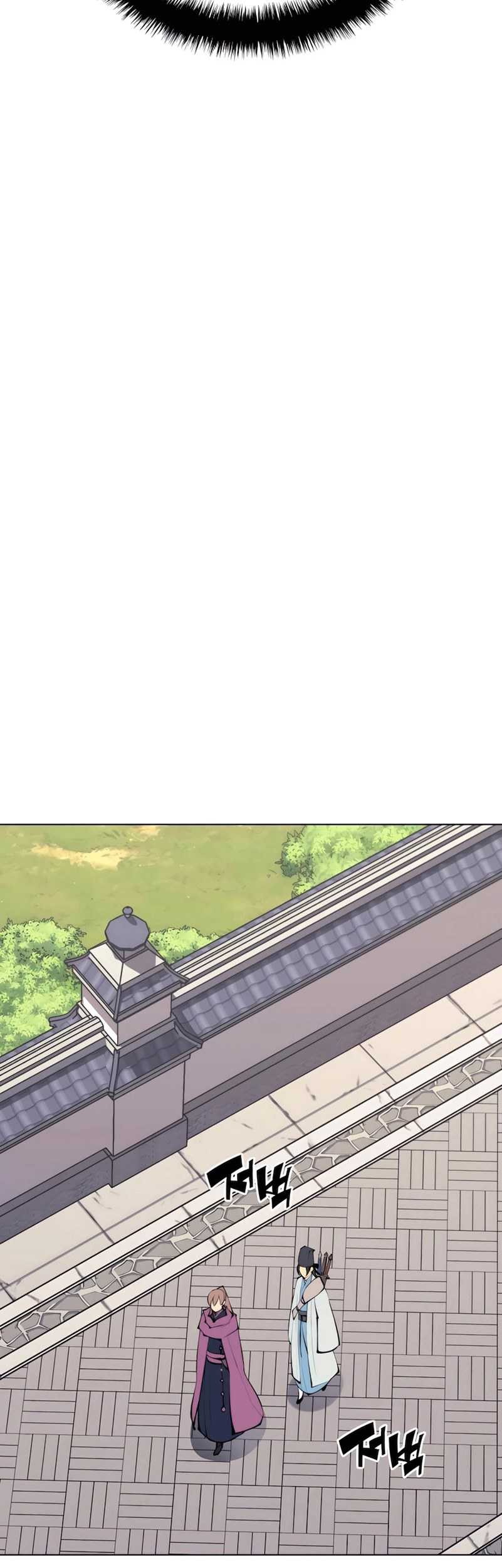 Manga page 57