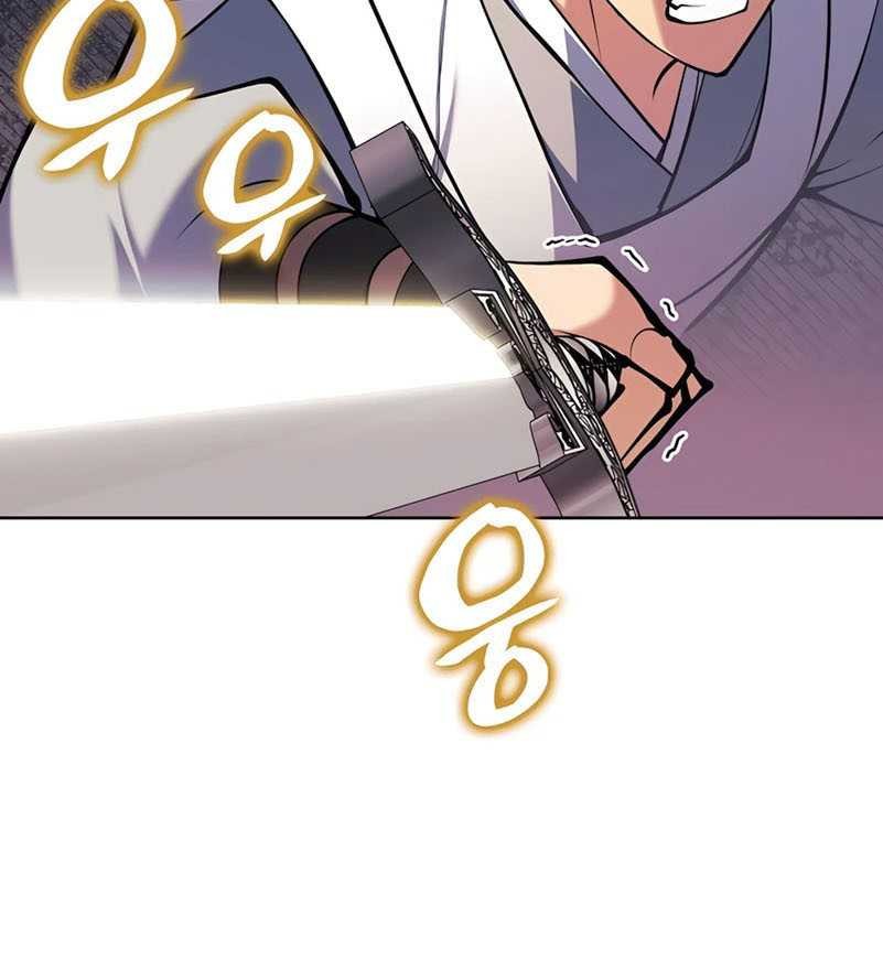 Manga page 46