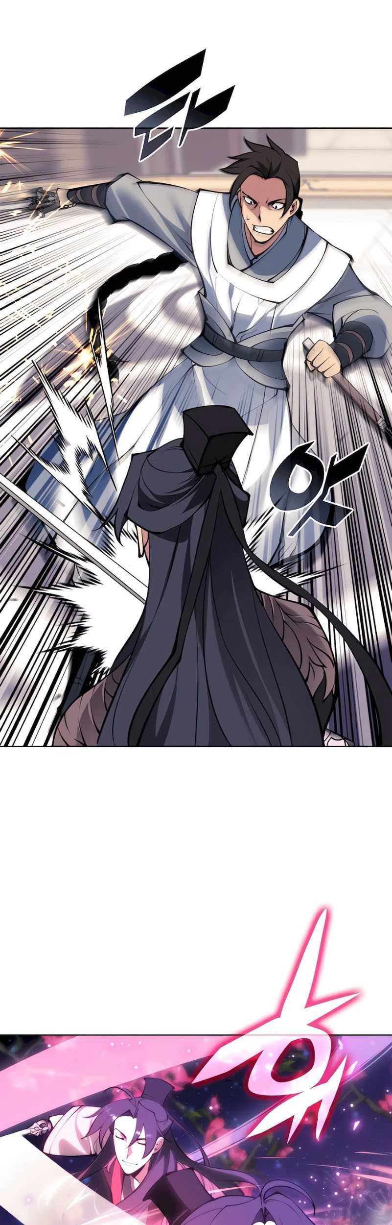 Manga page 47