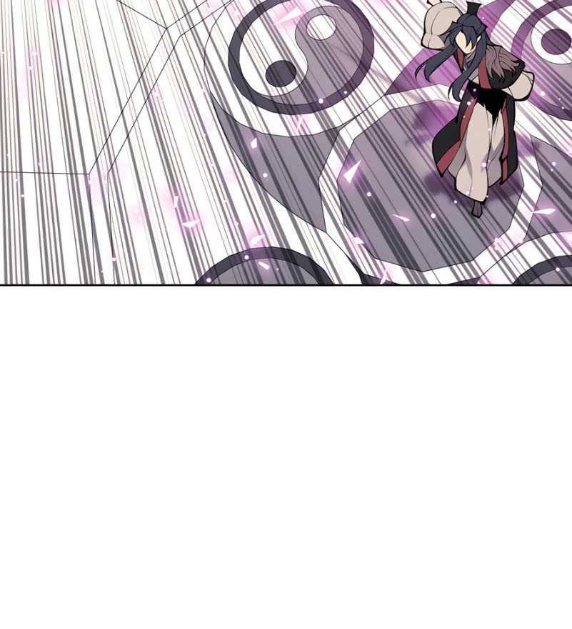 Manga page 51