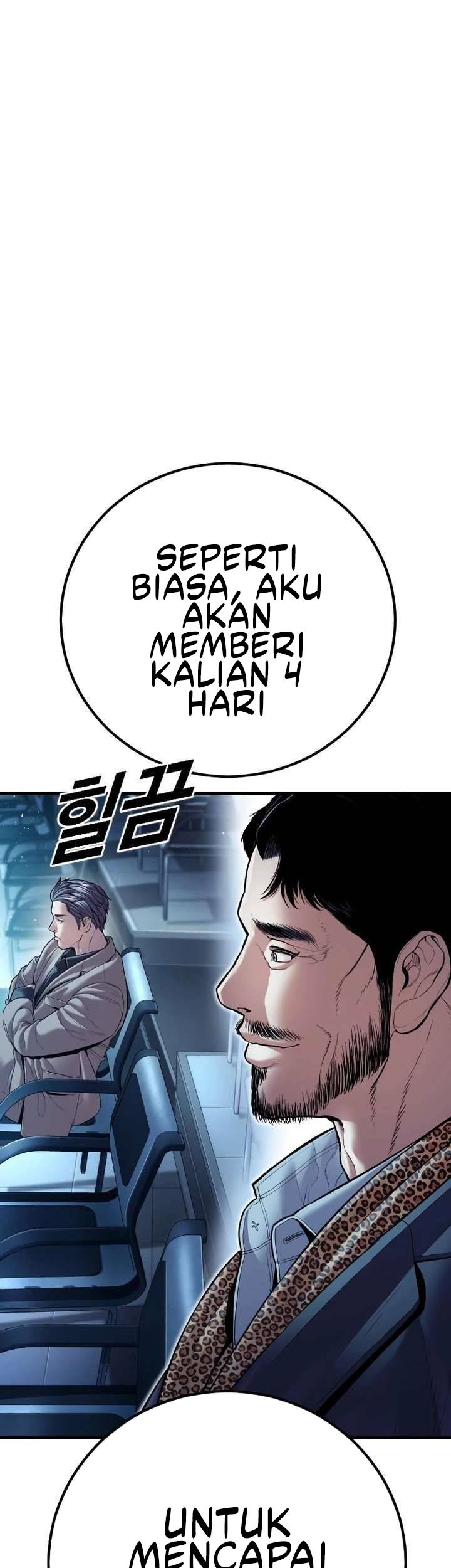 Manga page 65
