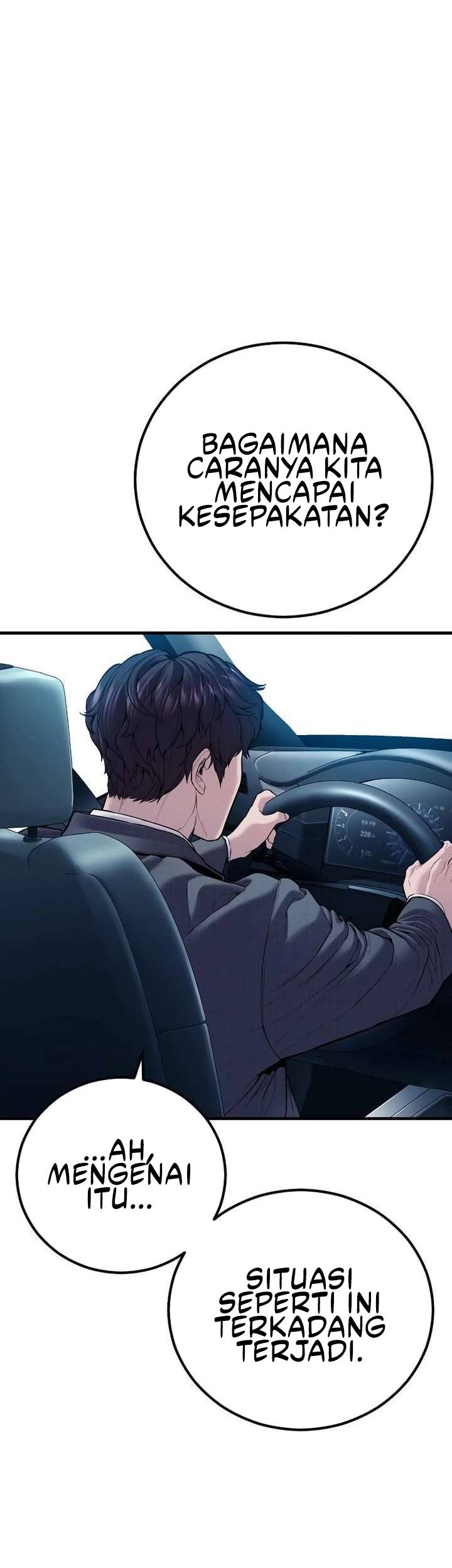 Manga page 71
