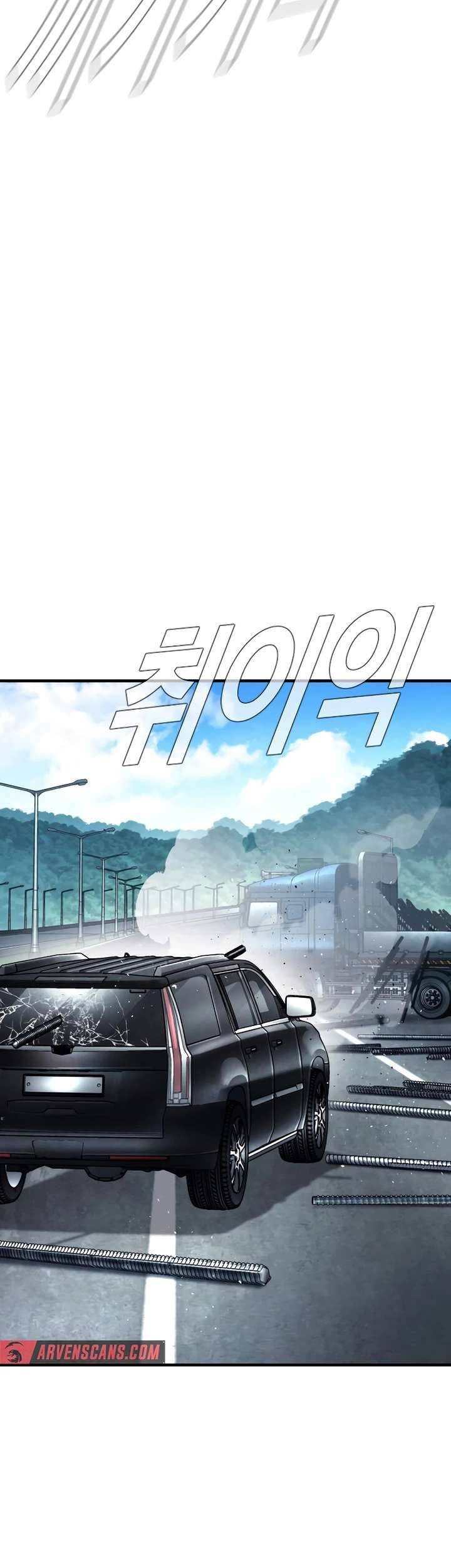 Manga page 86