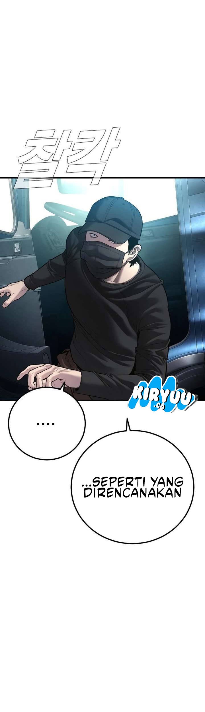 Manga page 87