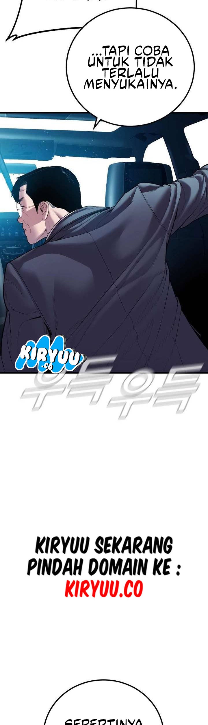 Manga page 94
