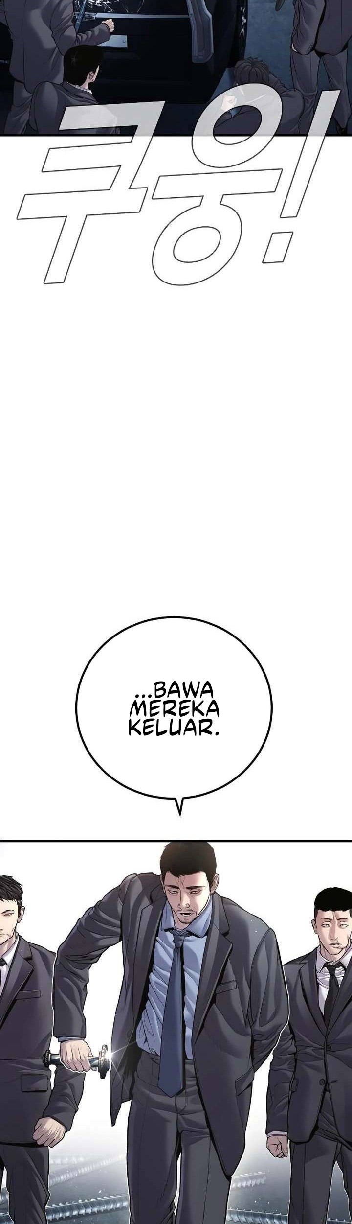 Manga page 97
