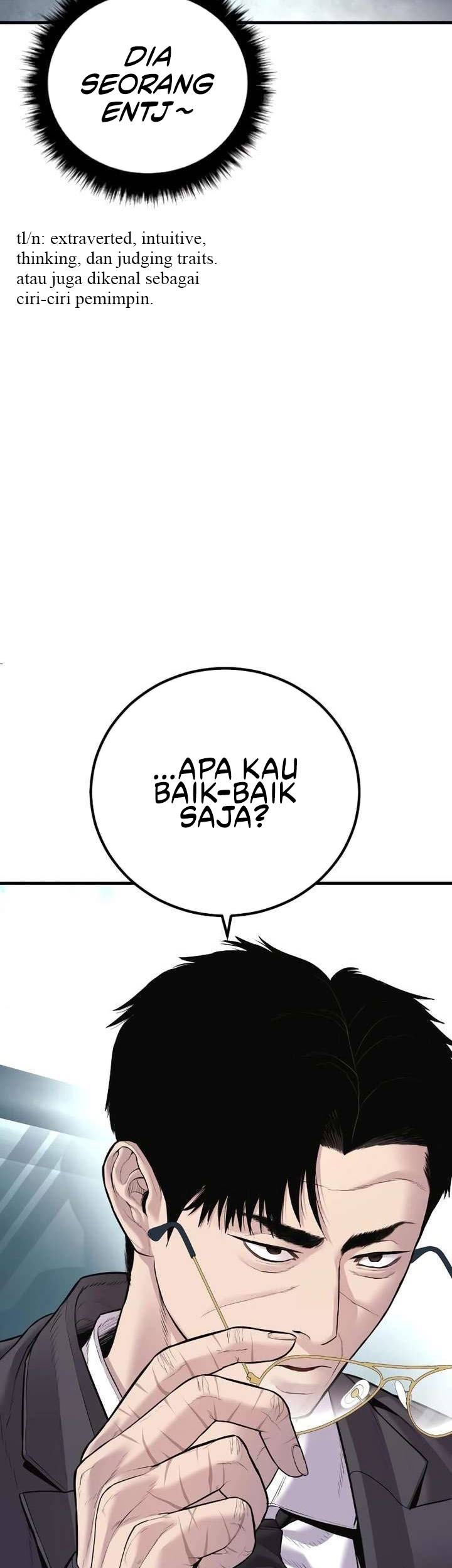 Manga page 109