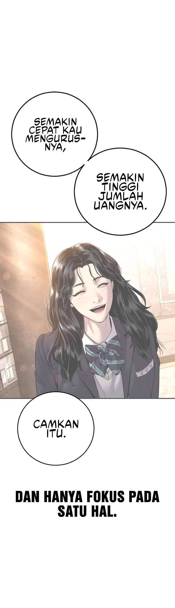 Manga page 117