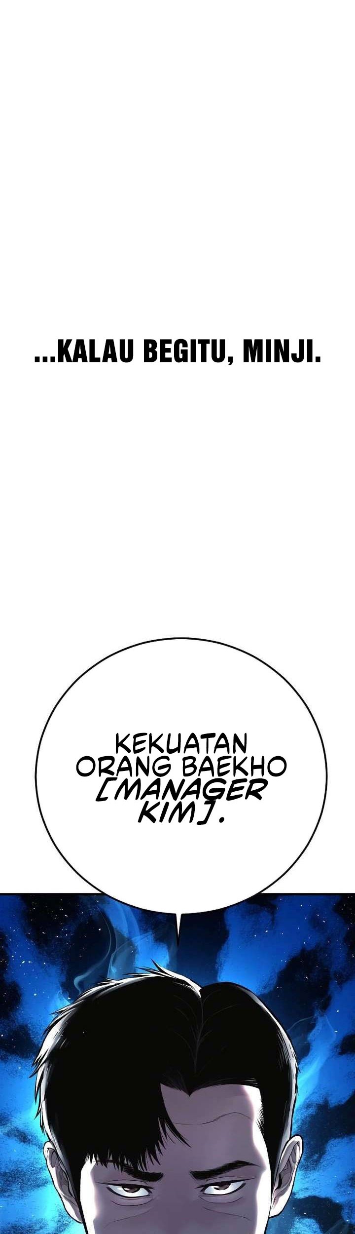Manga page 118