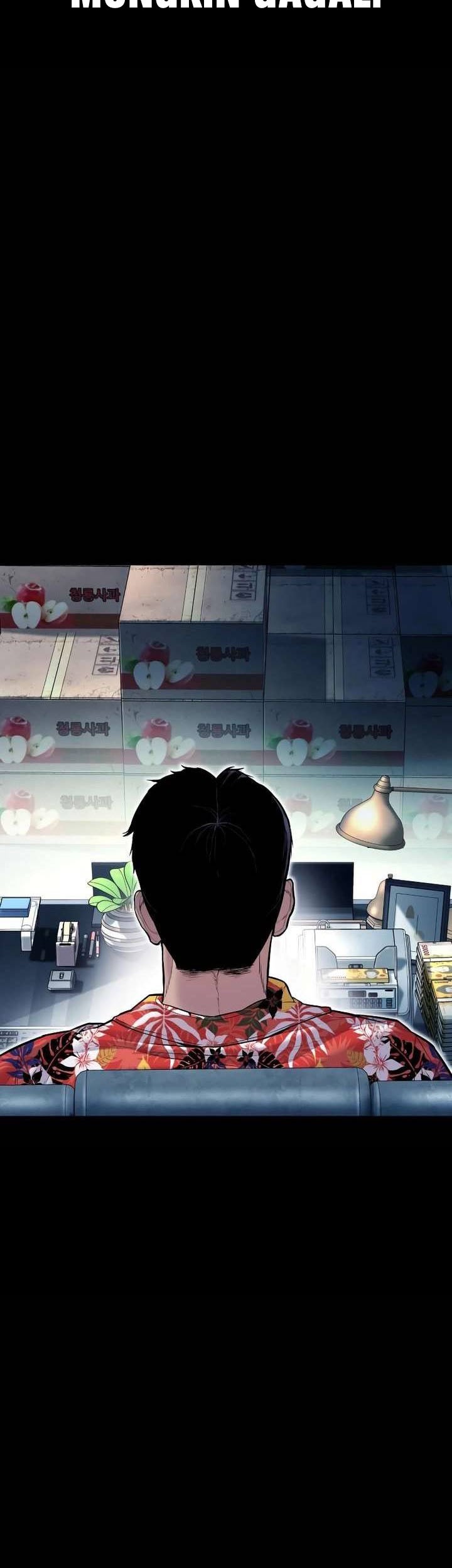 Manga page 6