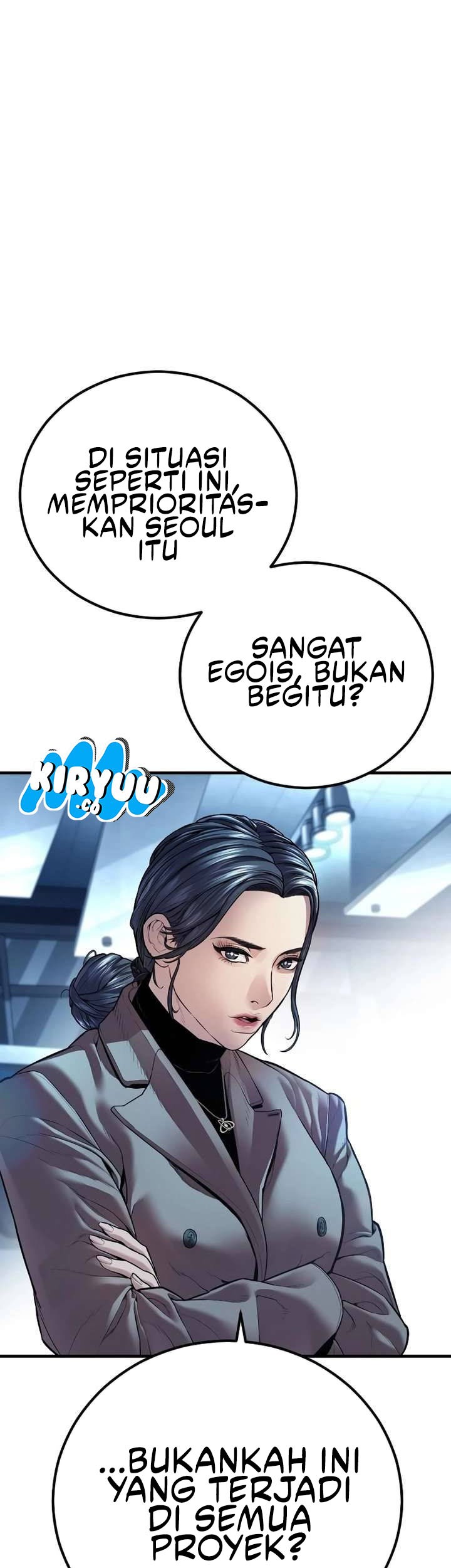 Manga page 45