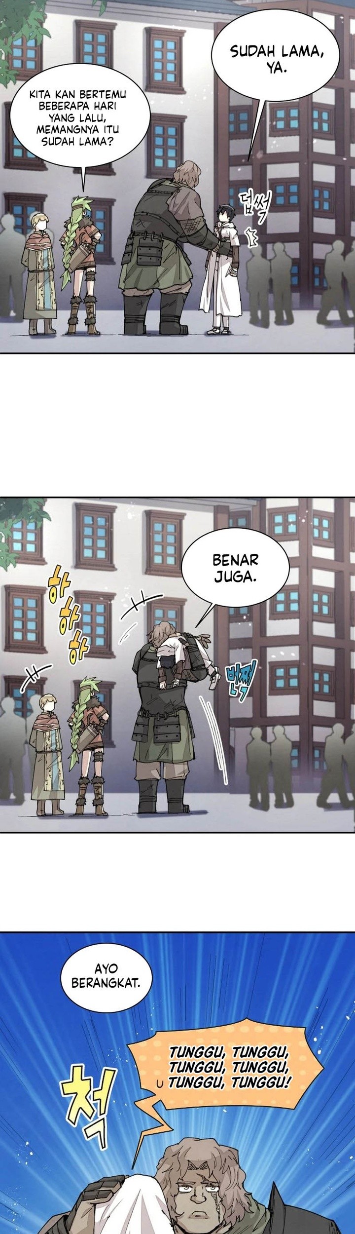 Manga page 24