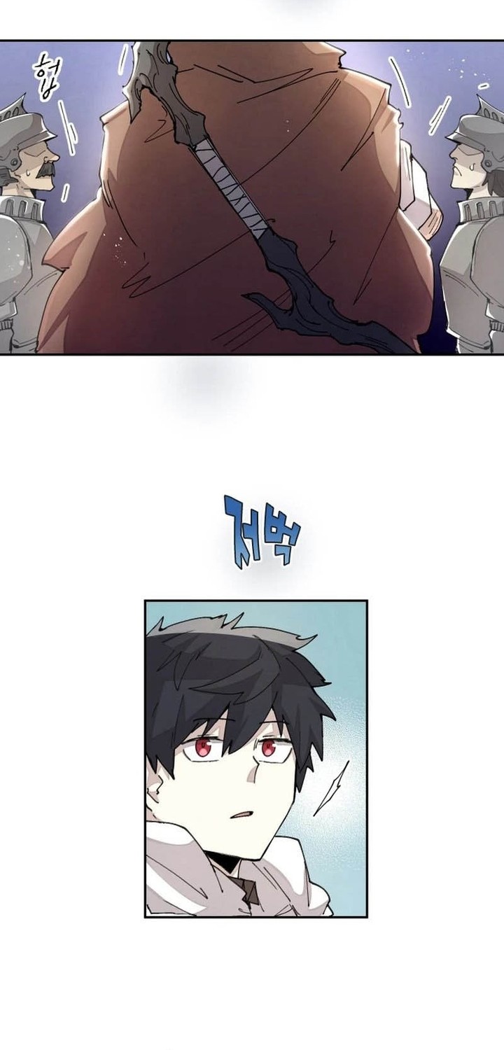 Manga page 33
