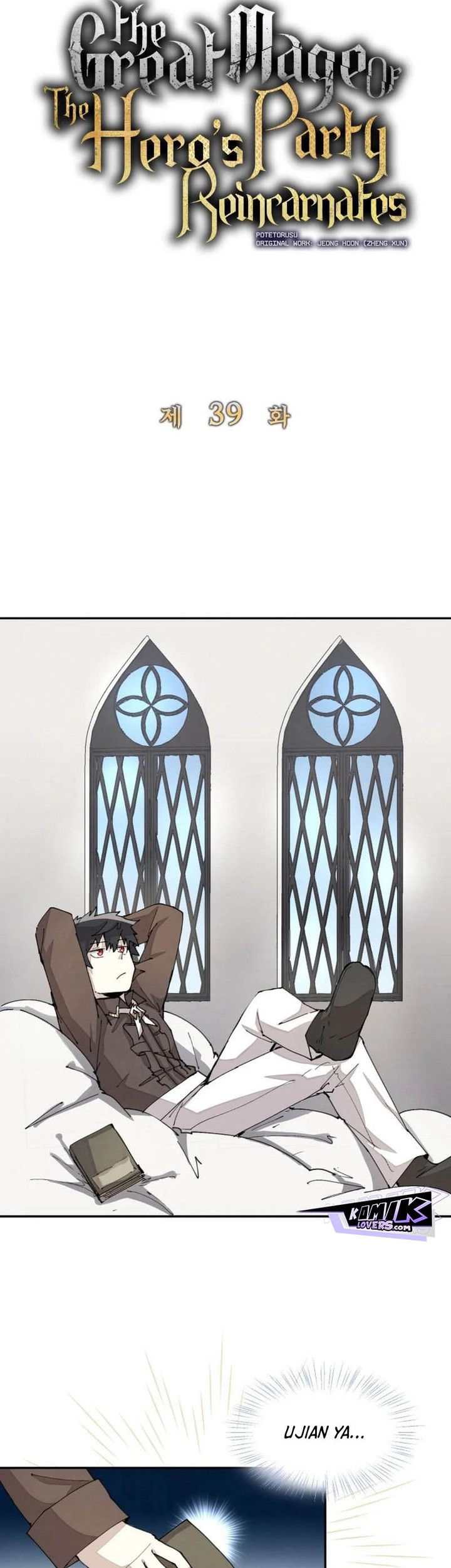 Manga page 6
