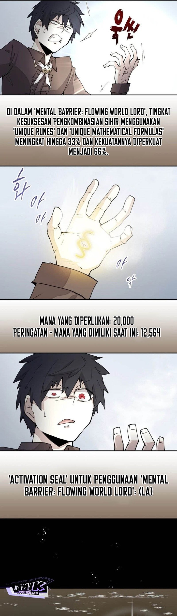 Manga page 12