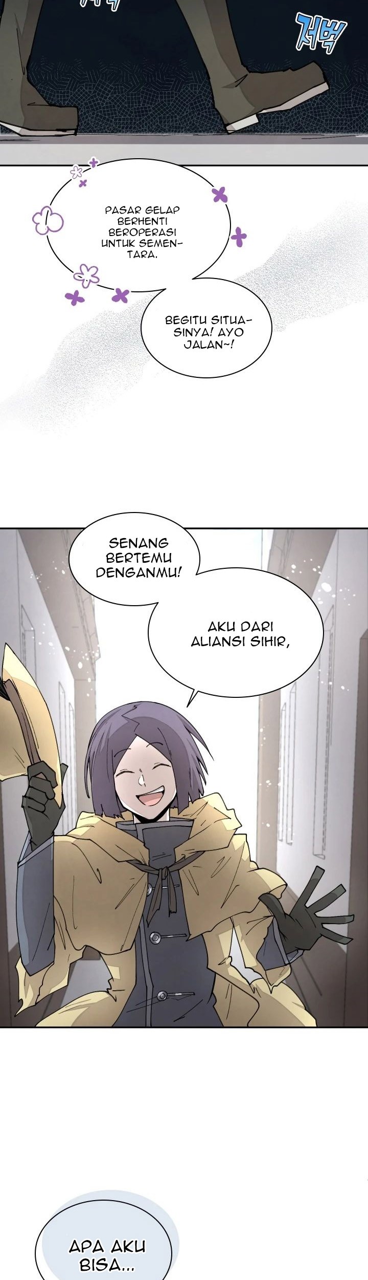 Manga page 24
