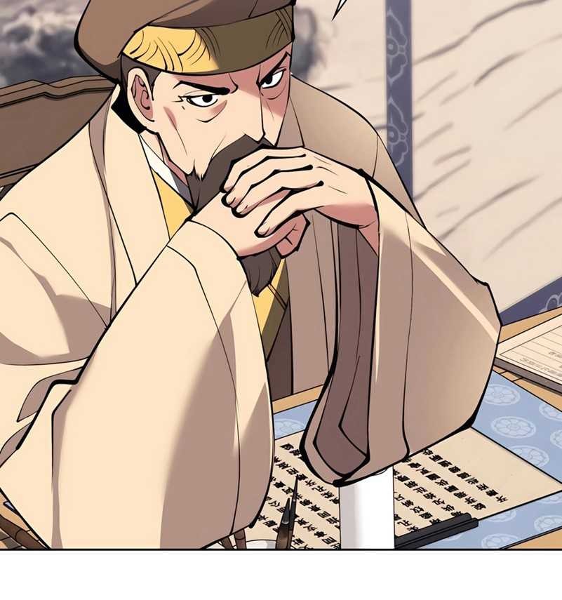 Manga page 46