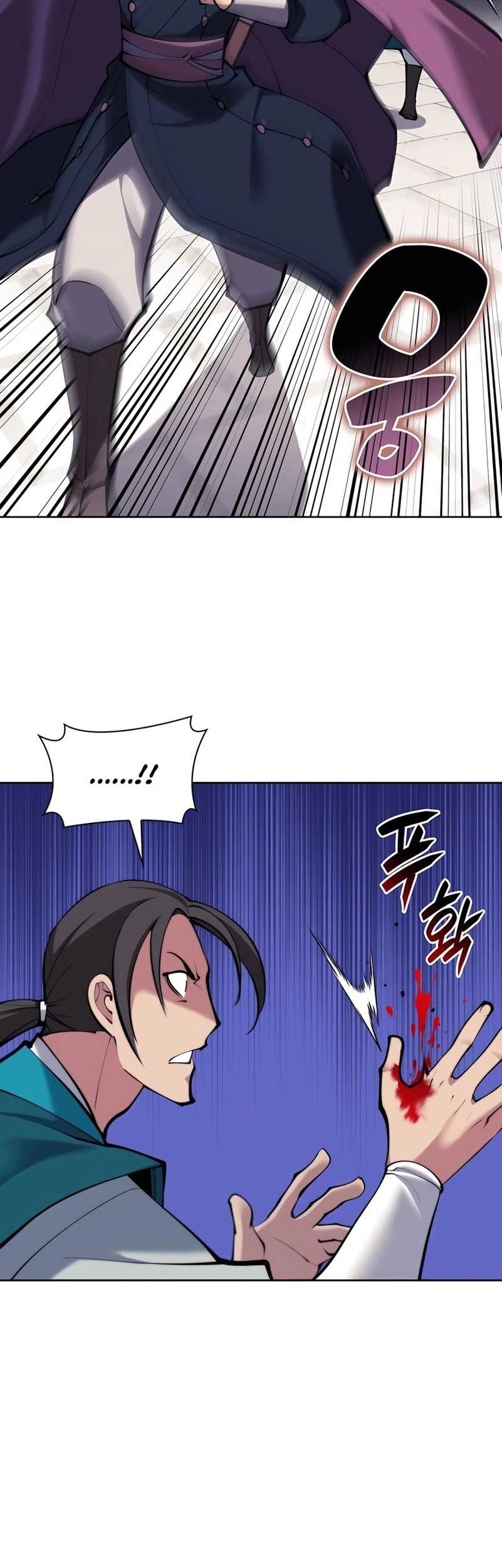 Manga page 44