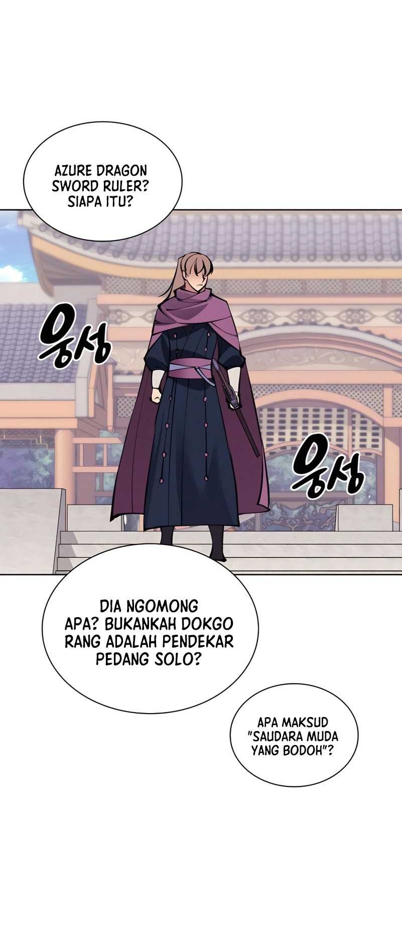 Manga page 63