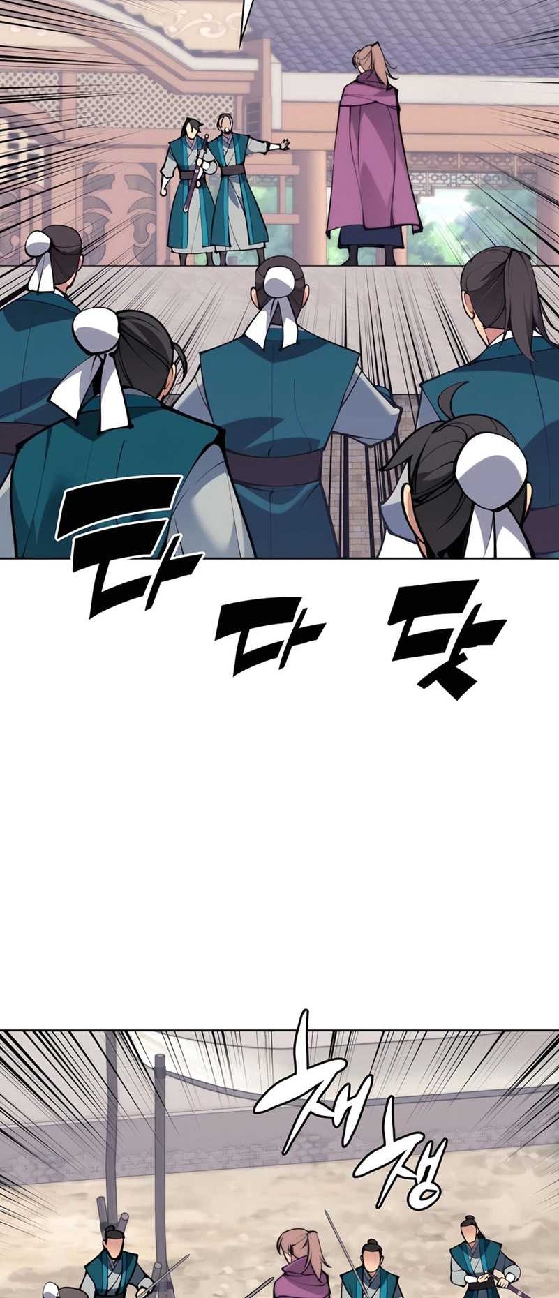 Manga page 67