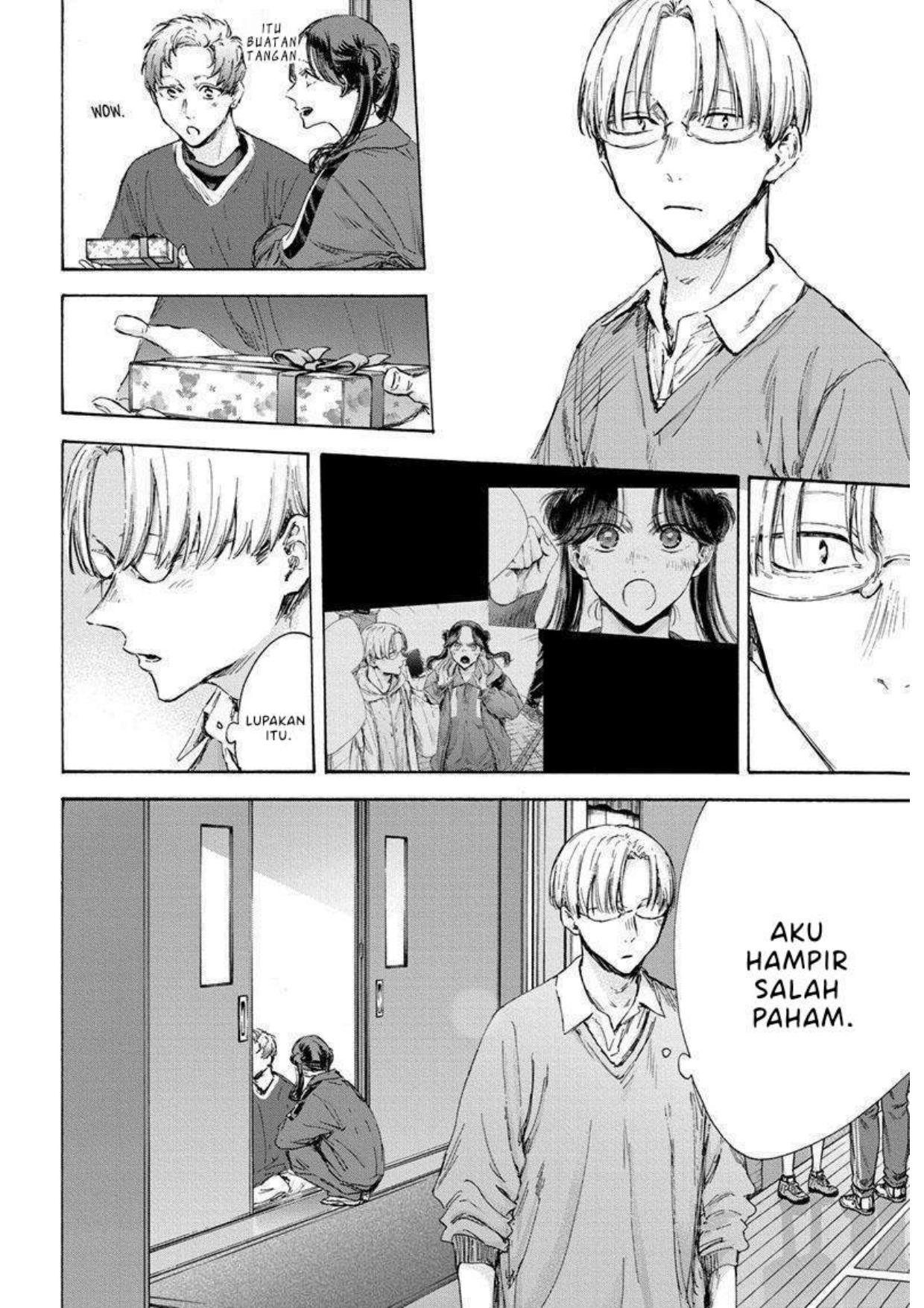 Manga page 14