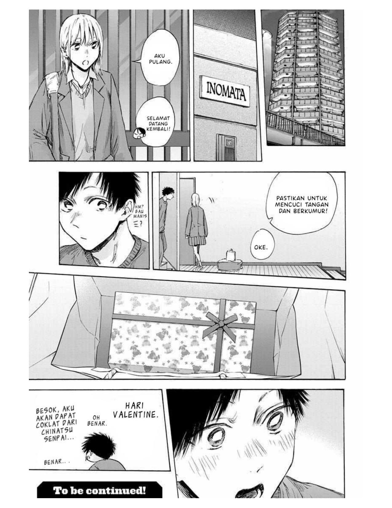 Manga page 19