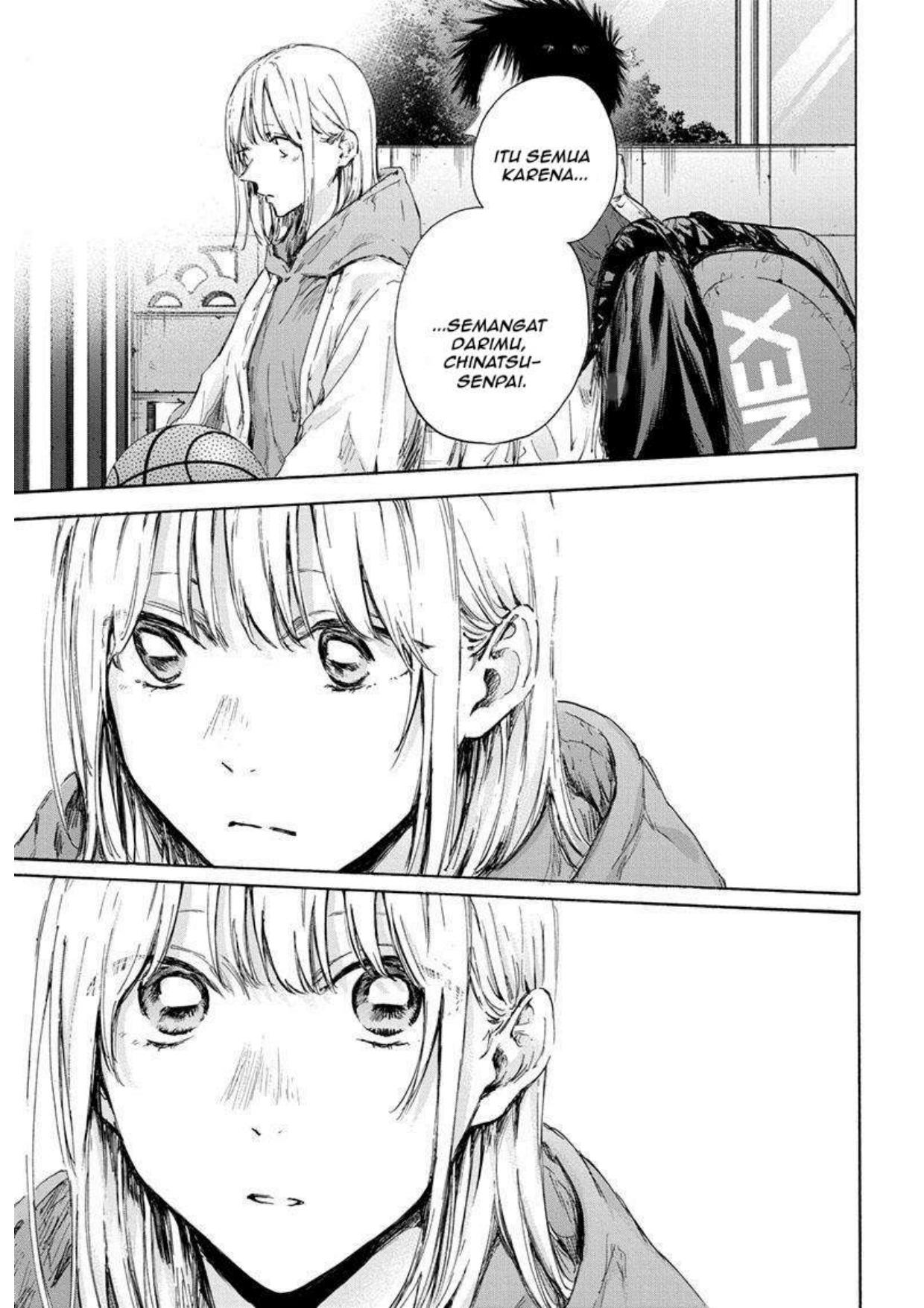 Manga page 16
