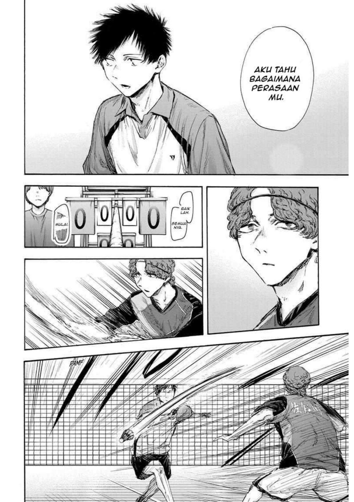 Manga page 14