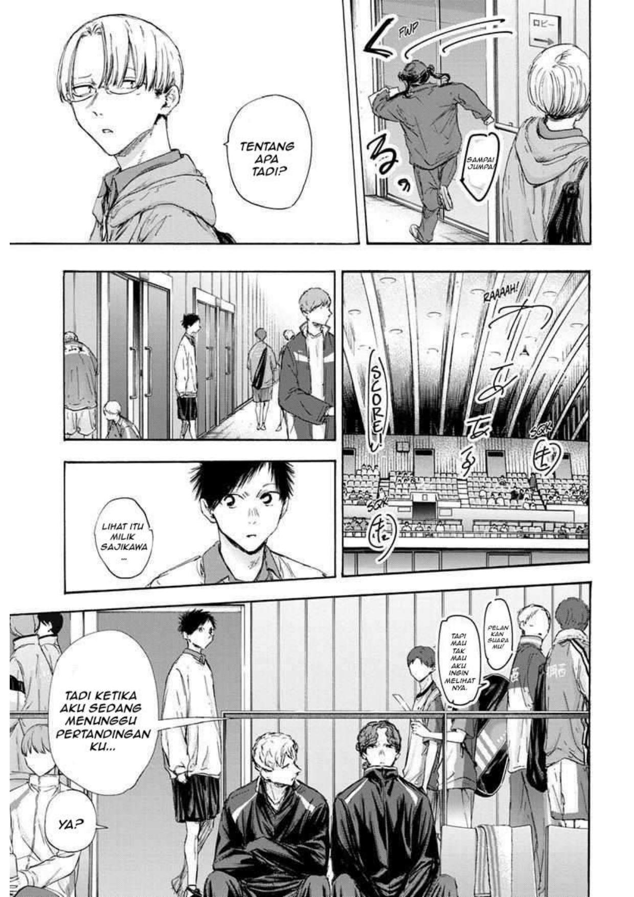Manga page 9