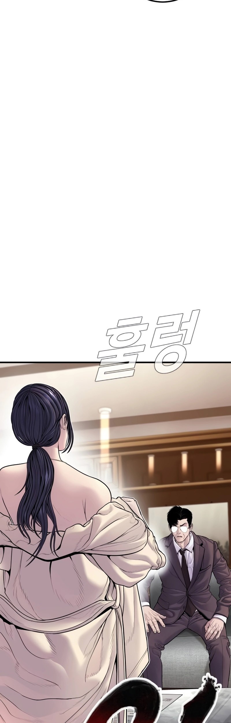 Manga page 36