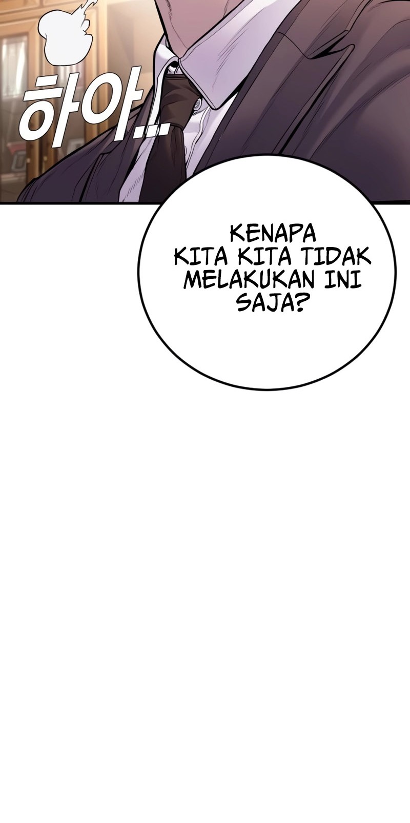 Manga page 38