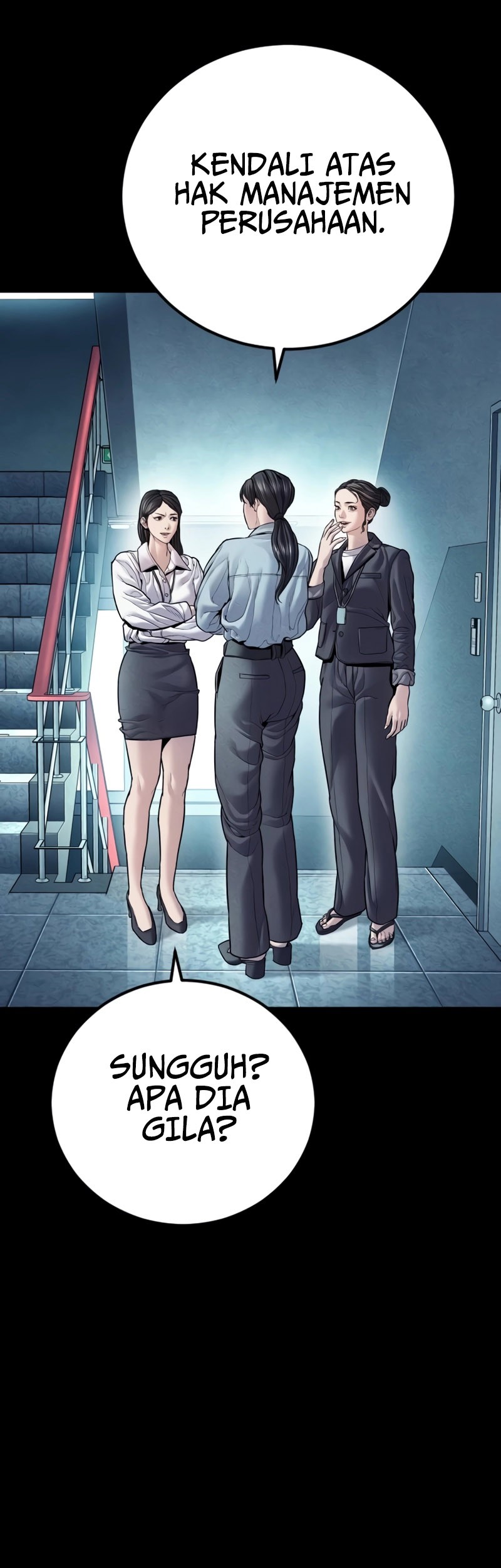 Manga page 47