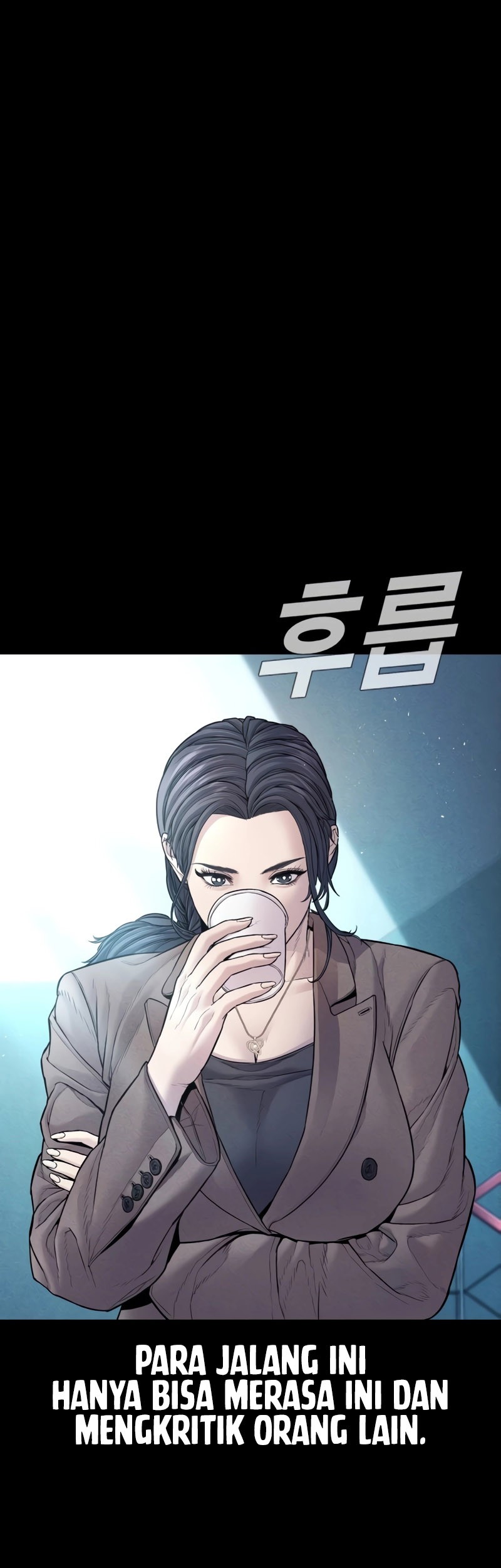 Manga page 51