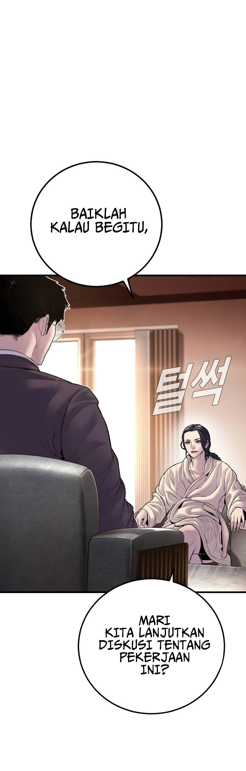Manga page 60