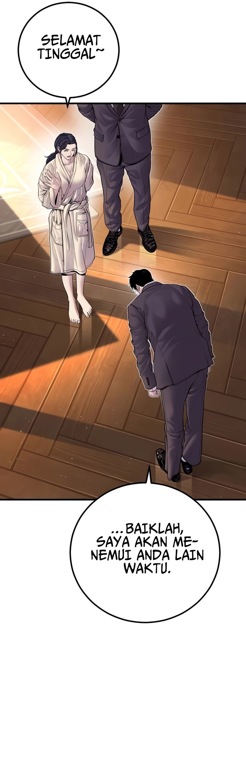 Manga page 67