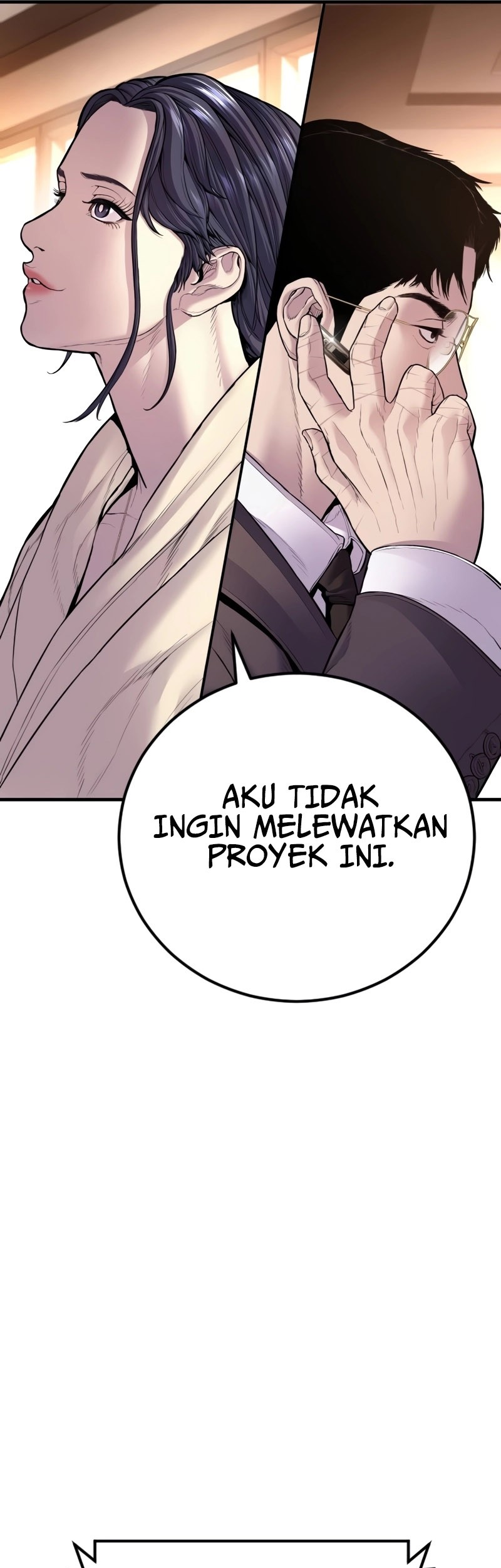 Manga page 87