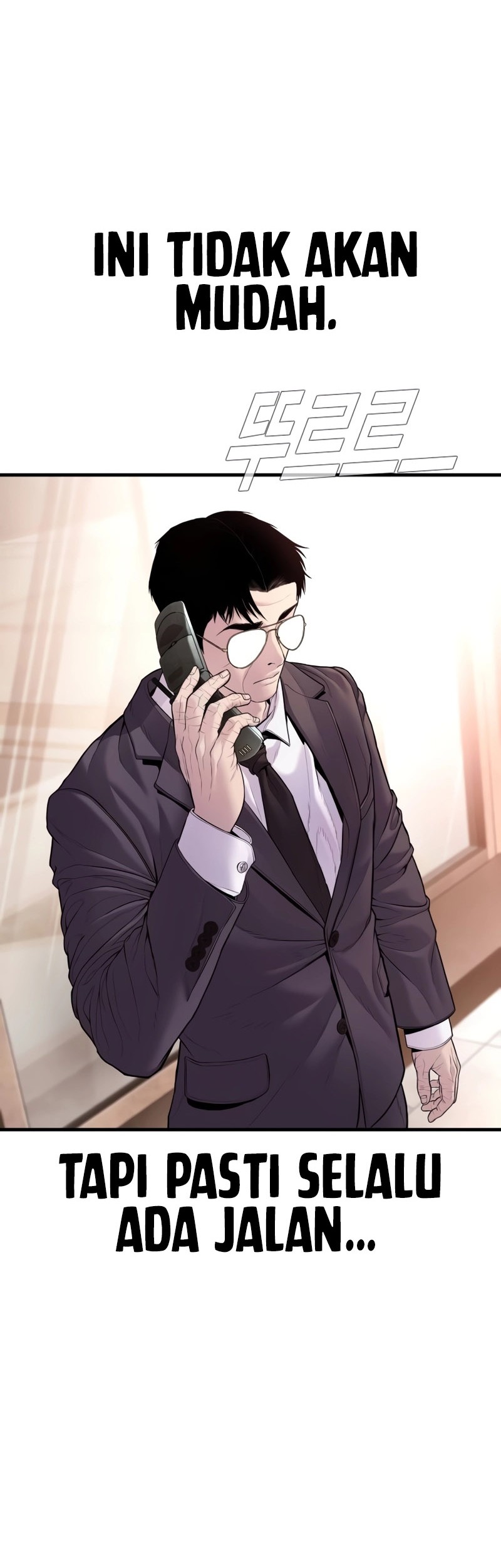 Manga page 94