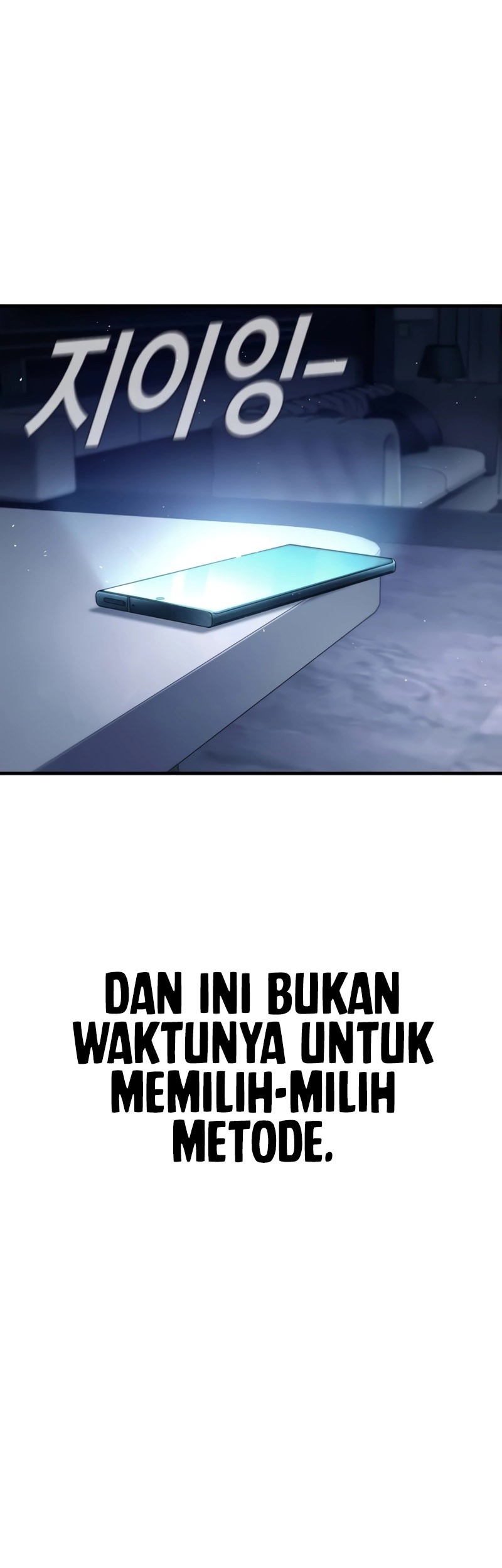 Manga page 95