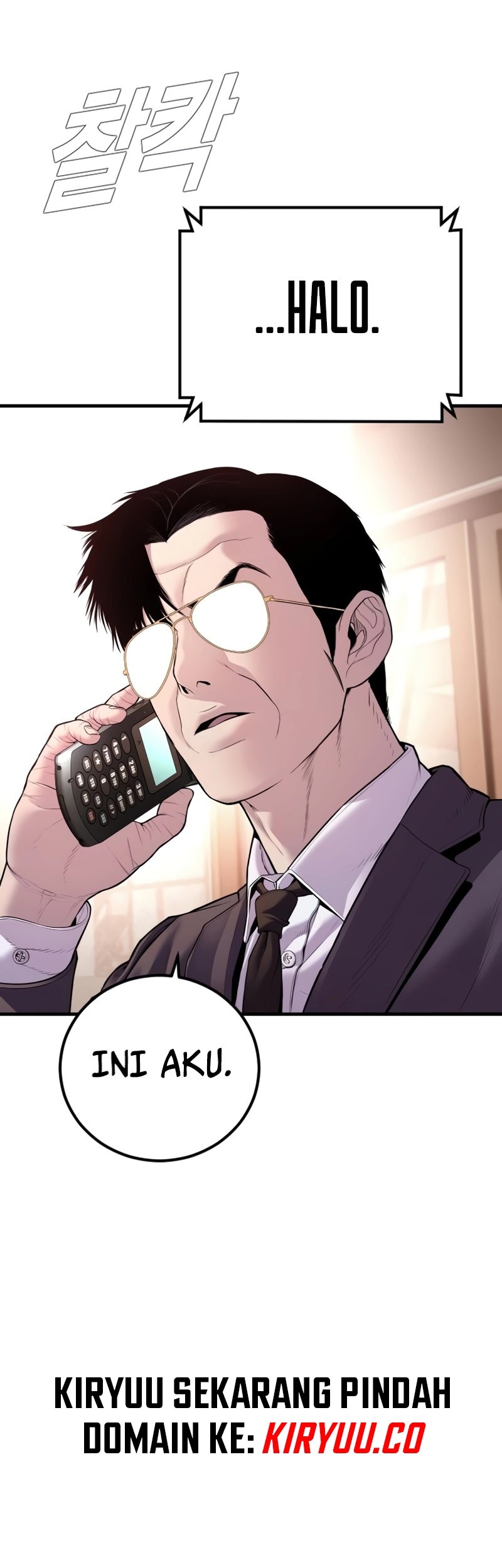 Manga page 97