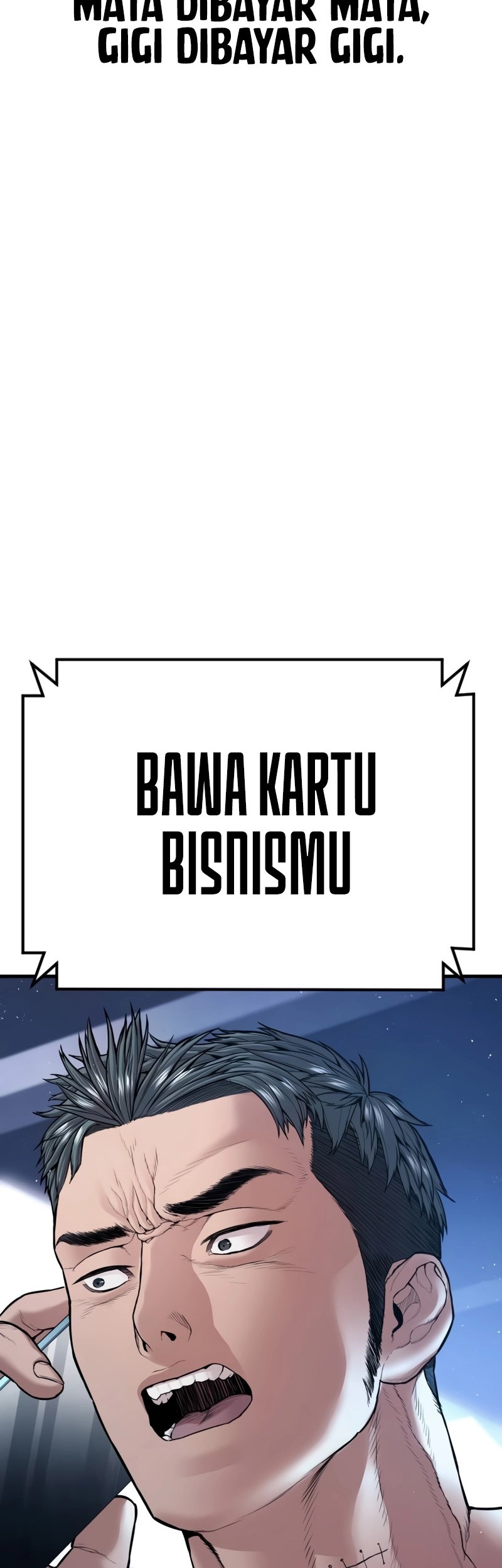 Manga page 104
