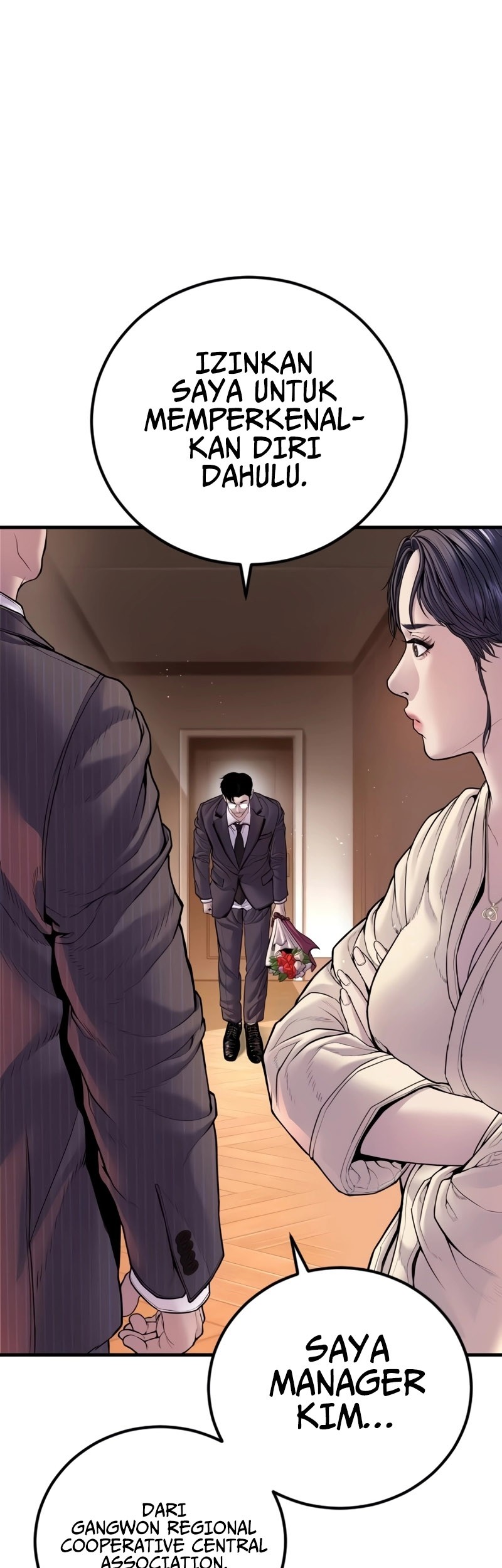Manga page 29