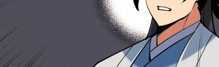 Manga page 46