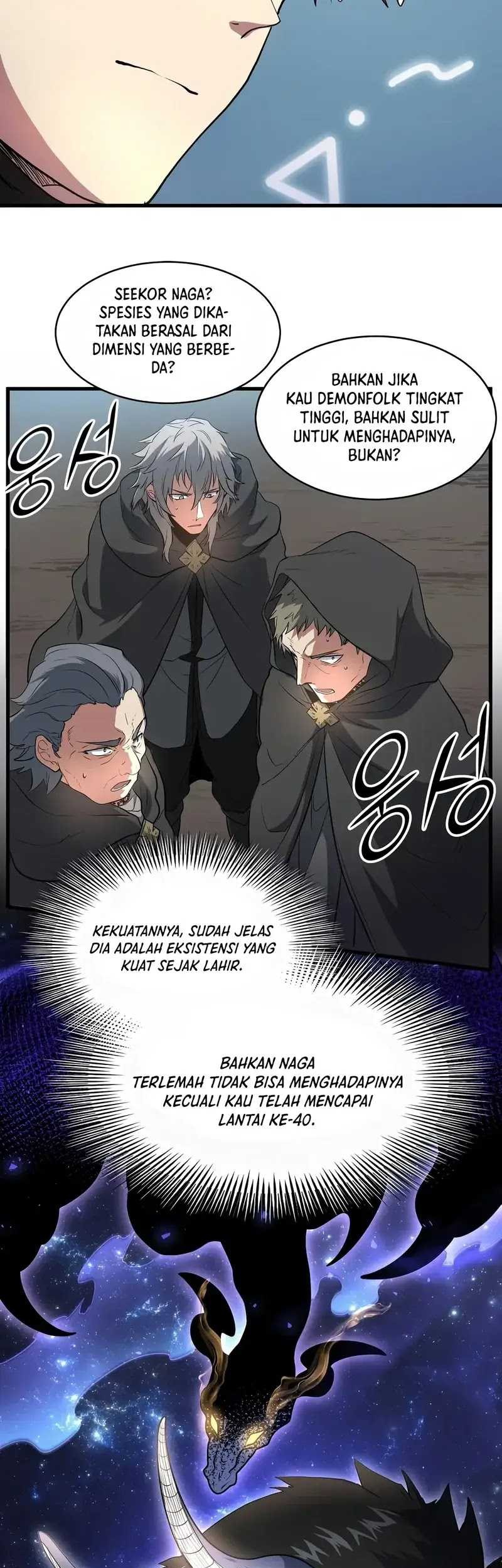 Manga page 51