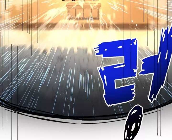 Manga page 35